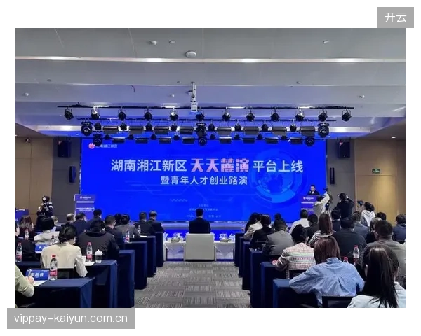温布利体育场数字版权围栏配置方案保障转播协议精确触达