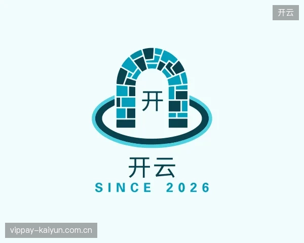 解读开云官方网站